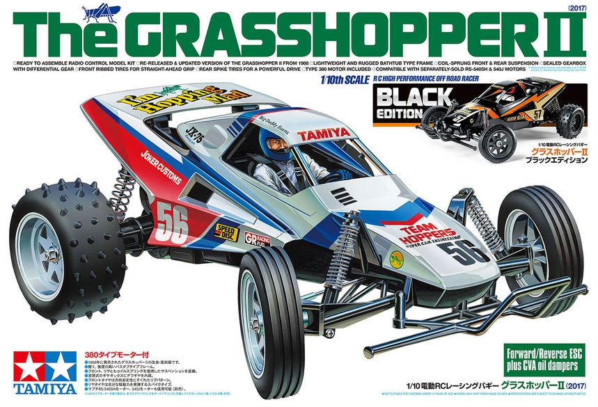 Tamiya Grasshopper II Black Edition Inc. ESC